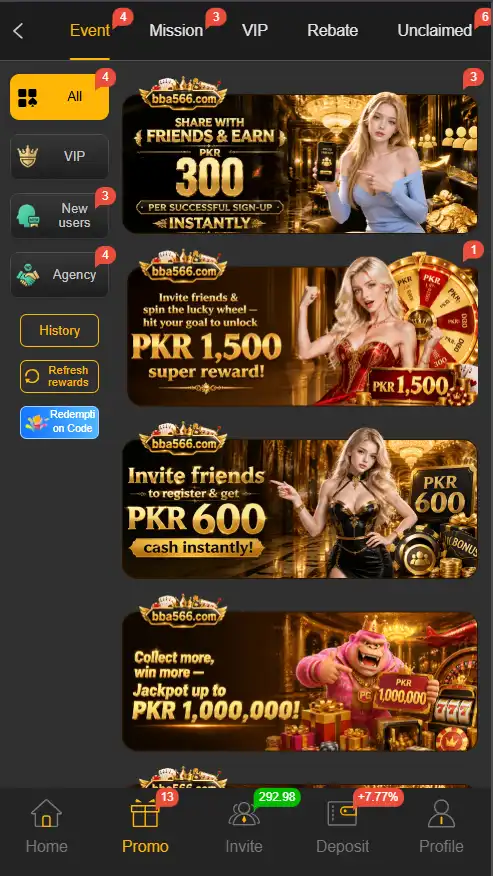 BBA566 App
