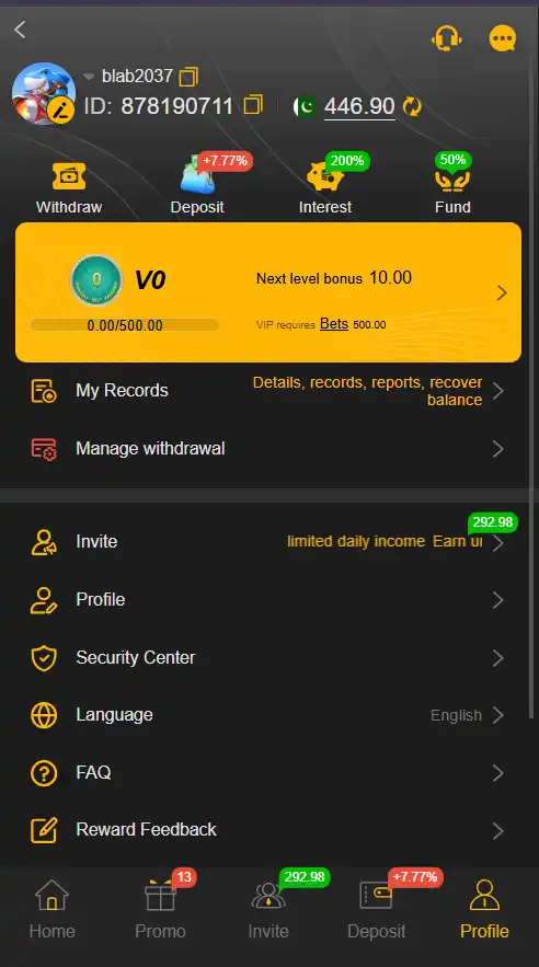 Login